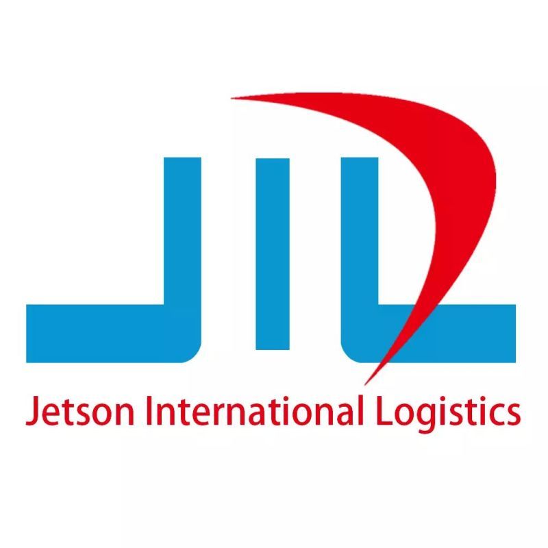 广州市捷晨国际货运代理