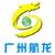 广州航龙国际物流有限公司