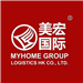 深圳市美宏联运国际货运代理有限公司广州分公司