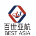 百世亚航
