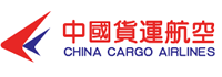 中国货运航空