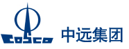 中国远洋运输（集团）公司（China Ocean Shipping (Group) Company）|中远集团|COSCO
