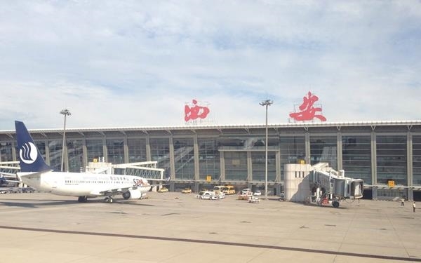 西安机场