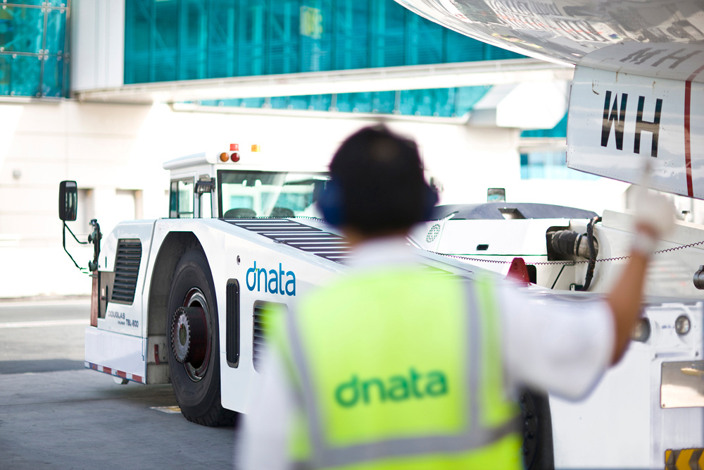 德纳达（DNATA）
