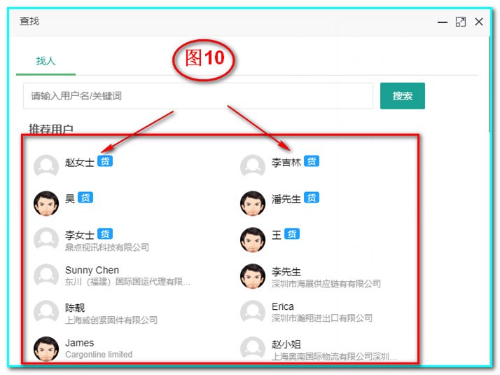 如果我没有好友怎么邀请。对于新用户来讲，要先加好友