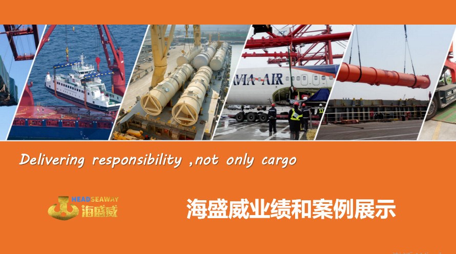 第十次甲必丹直播会议