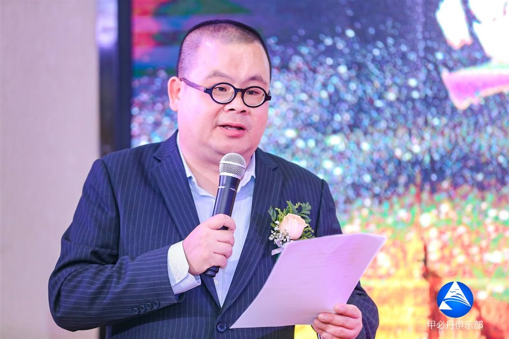 香港电子商务协会监事长 黄鹏