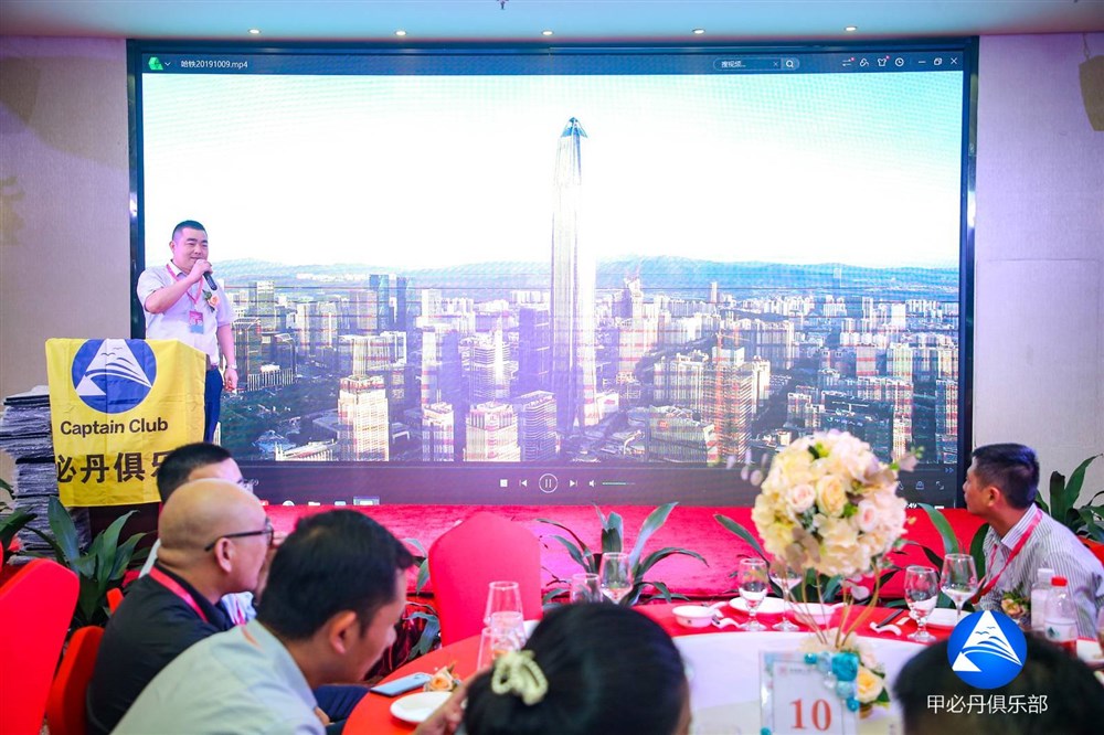 哈铁联运国际物流（深圳）有限公司总经理  张平