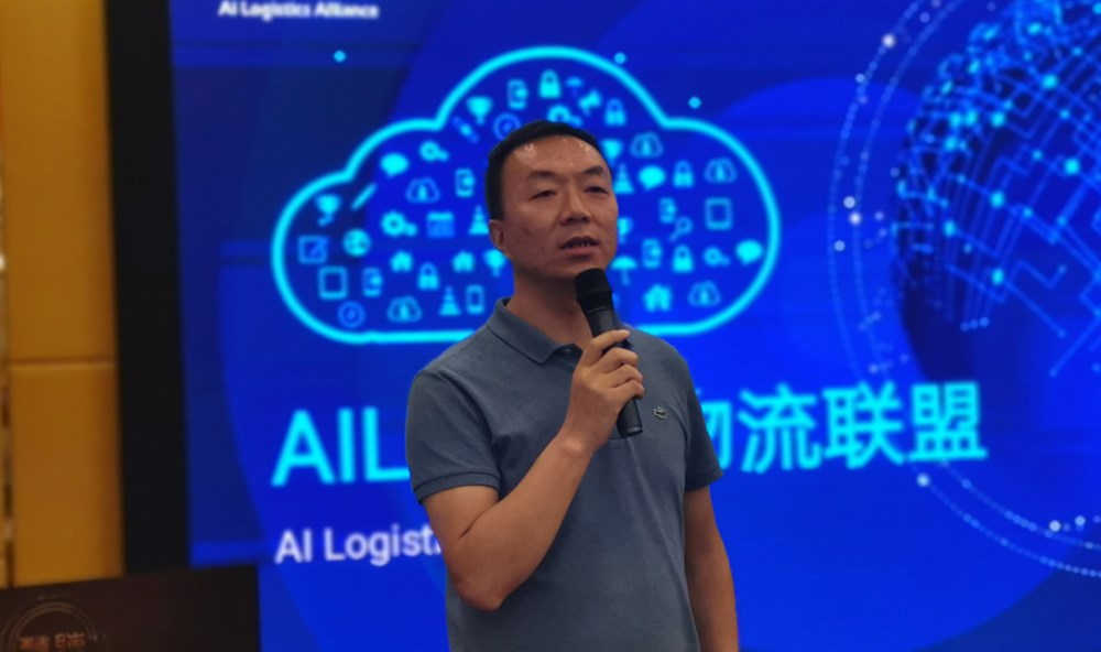 AiLaworld.com 创始人张梓靖