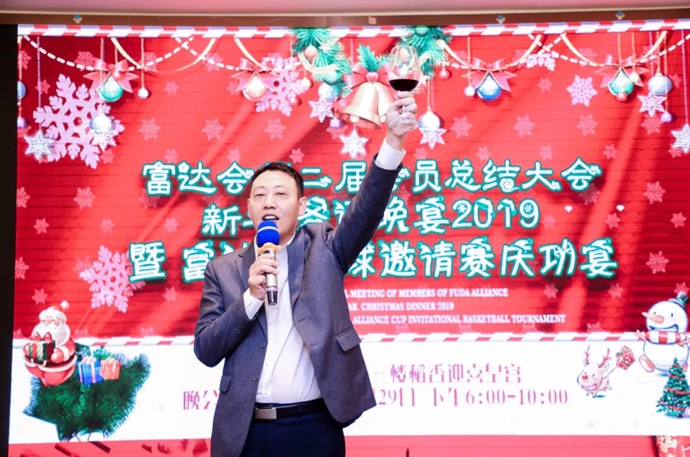 龙检君秘书长对秘书处过去一年兢兢业业的工作态度和取得的骄人成绩表示充分的肯定