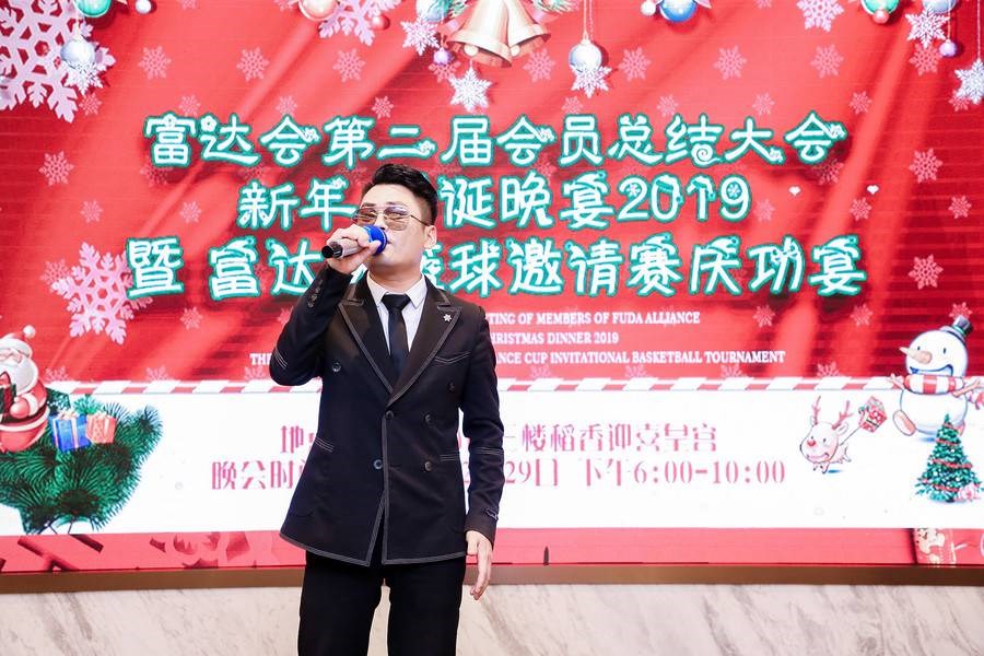  著名歌手韩雨天表演