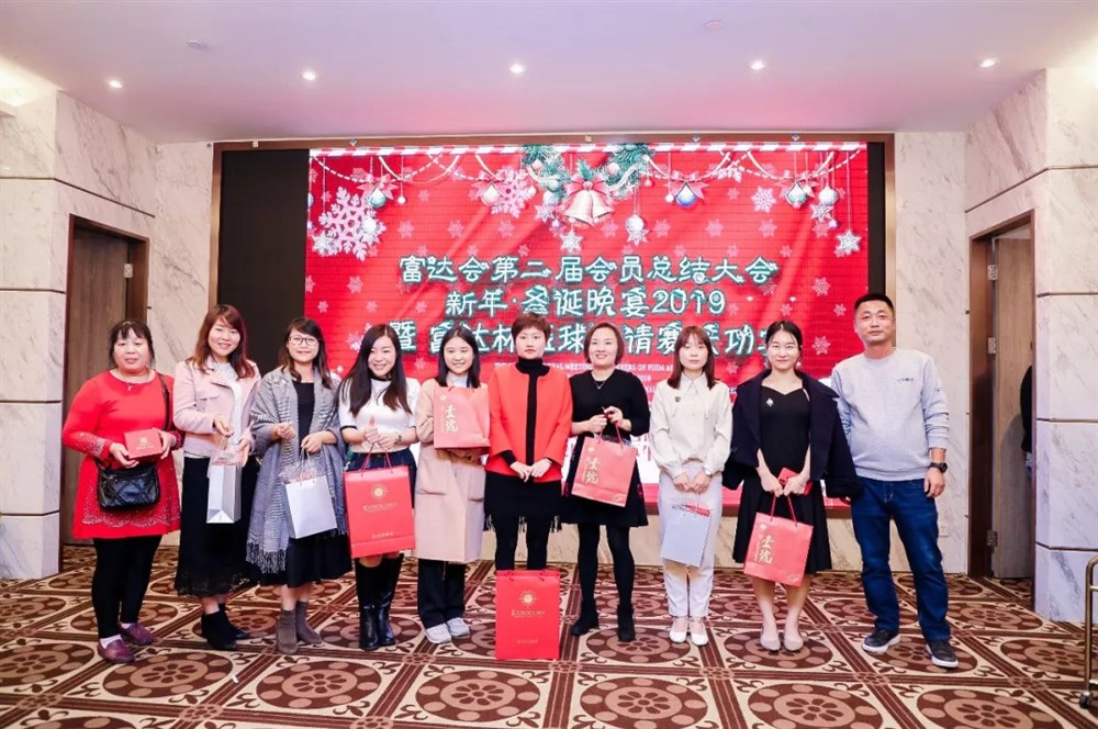 新大陆张清龙赞助酱香型一箱白酒