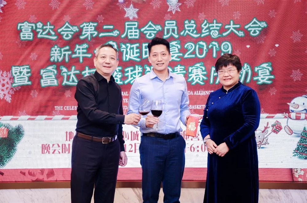 中进物流唐毅赞助现金999元抽奖