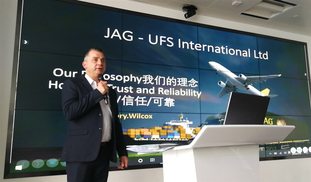 全球物流公司-JAG UFS GROUP 的CEO GARY P. WILCOX 先生，综合介绍了总部在伦敦的公司营运状况和服务。