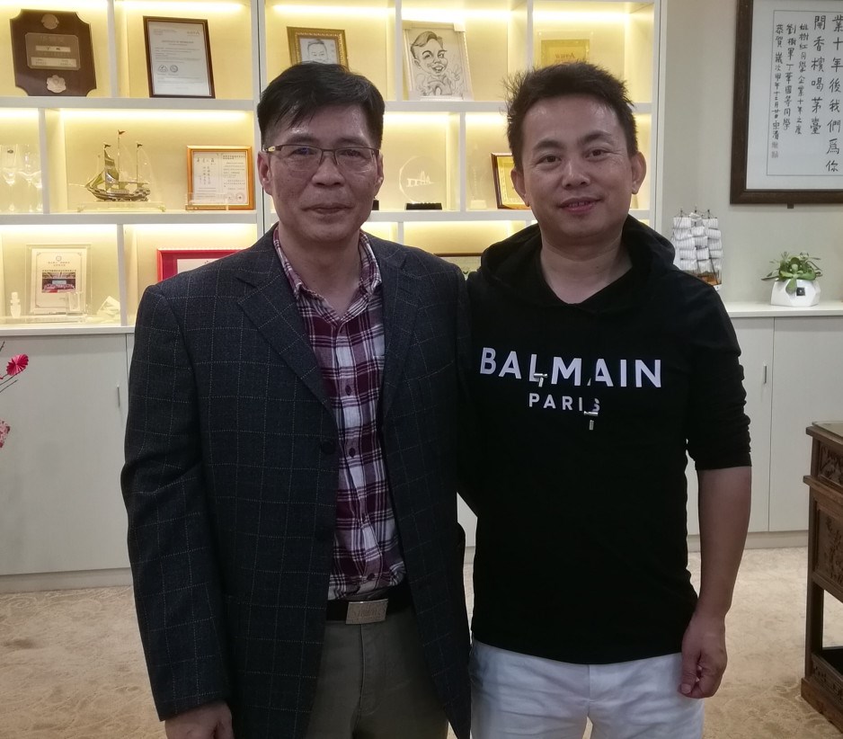 富达会新春欢乐聚于深圳坤鑫大厦