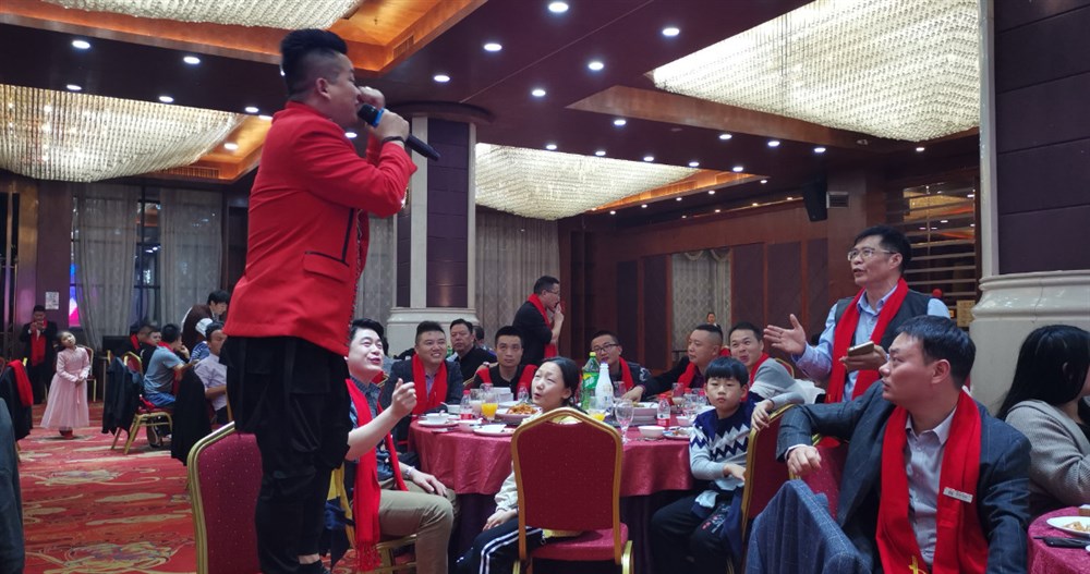 鼎丰世纪新年答谢晚宴精彩的文艺表演