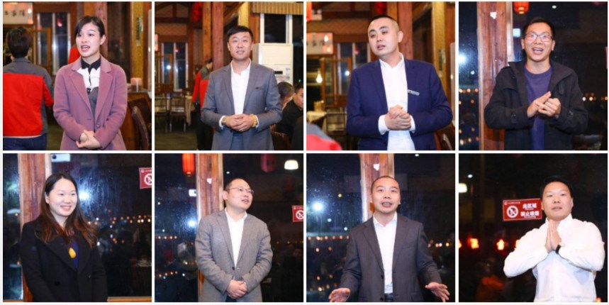 大家都分别介绍了自己和公司的情况，