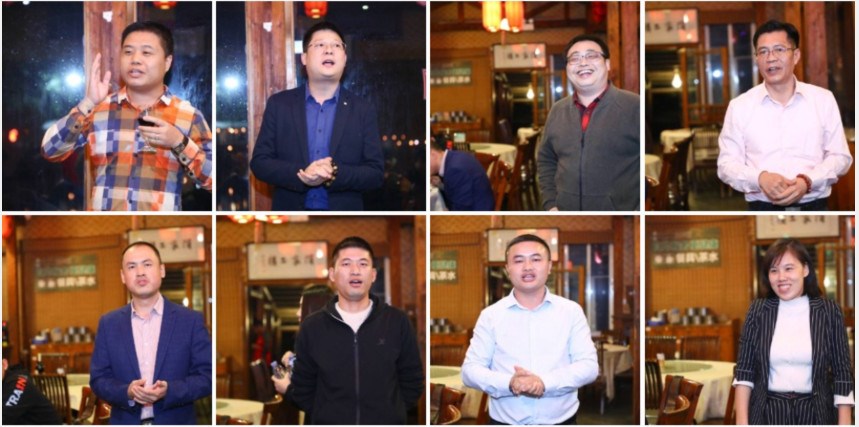 大家都分别介绍了自己和公司的情况，