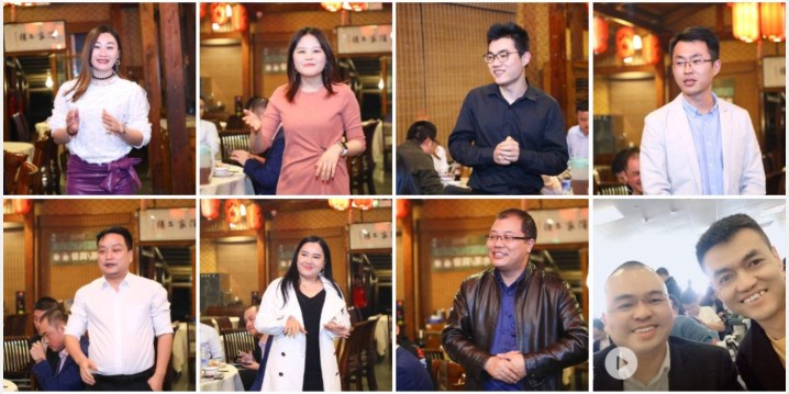 大家都分别介绍了自己和公司的情况，