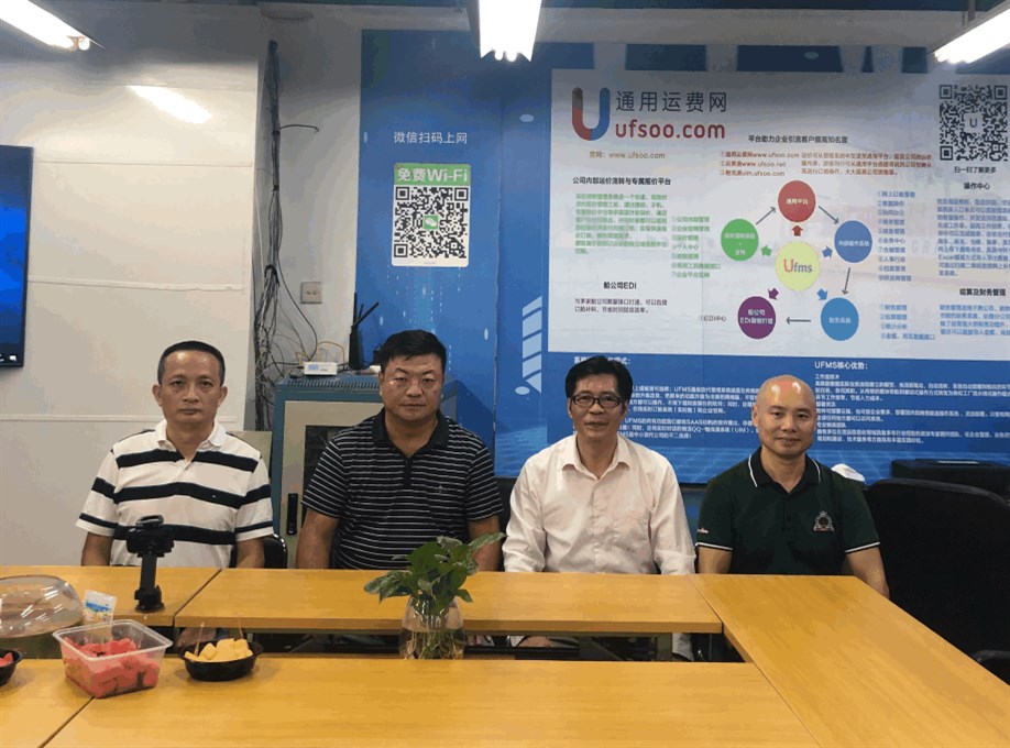左起：西岸国际货运董事长兼富达会常委马锦鹏、永联通-通用运费网创始人黄炳轩、天运国际物流董事长兼富达会常委执行会长、通用运费网首席营运官（CTO）赵书平