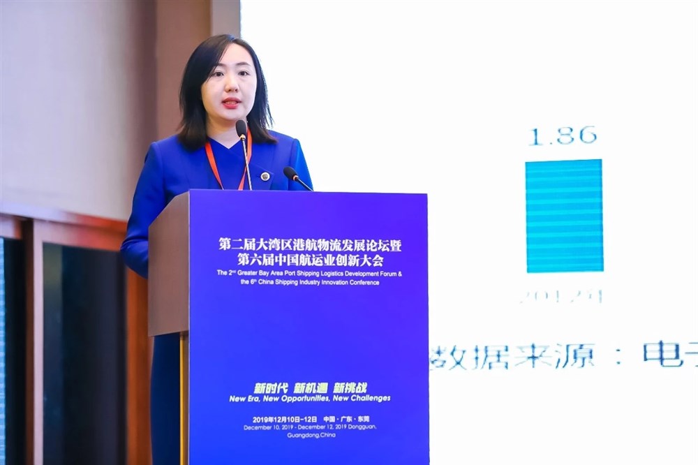 运去哪联合创始人兼COO徐杨演讲