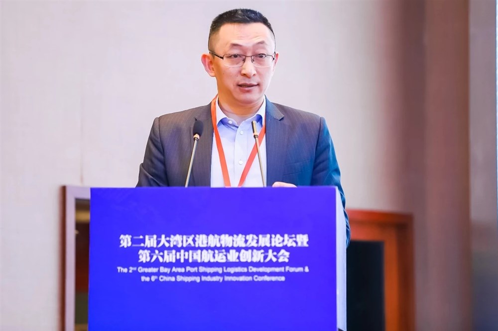 宁波海空网企业服务有限公司总经理陆玥演讲