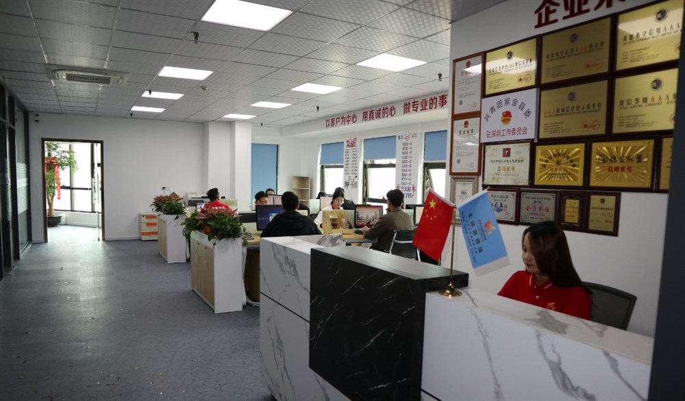 关于丰泽富物流