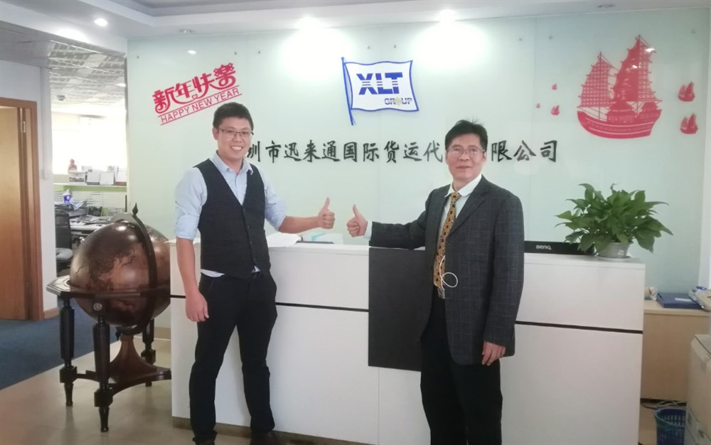 第18期-迅来通大讲堂暨柬埔寨双清运输会议顺利召开