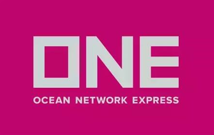 日本海洋网联船务