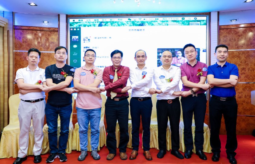 互联网+物流和公司互联网化的重要性