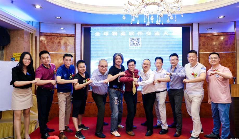 本次特邀各大商会会长合影：步调一致，协力创未来！