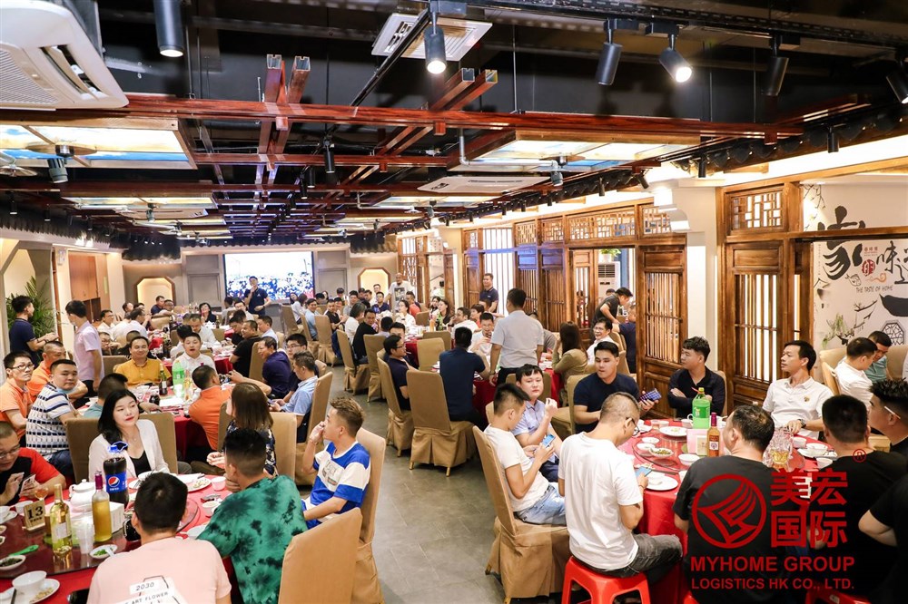 本次乔迁庆典邀请了来自全国各地的物流大咖及各大商协会会长近200人来参加晚宴！