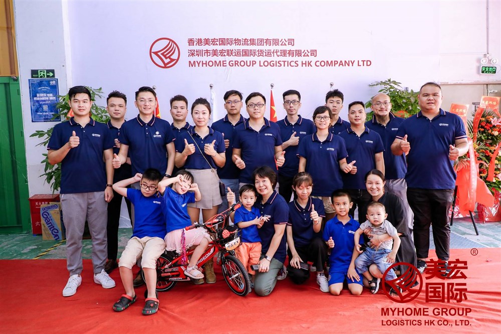 美宏集团深圳公司全家福