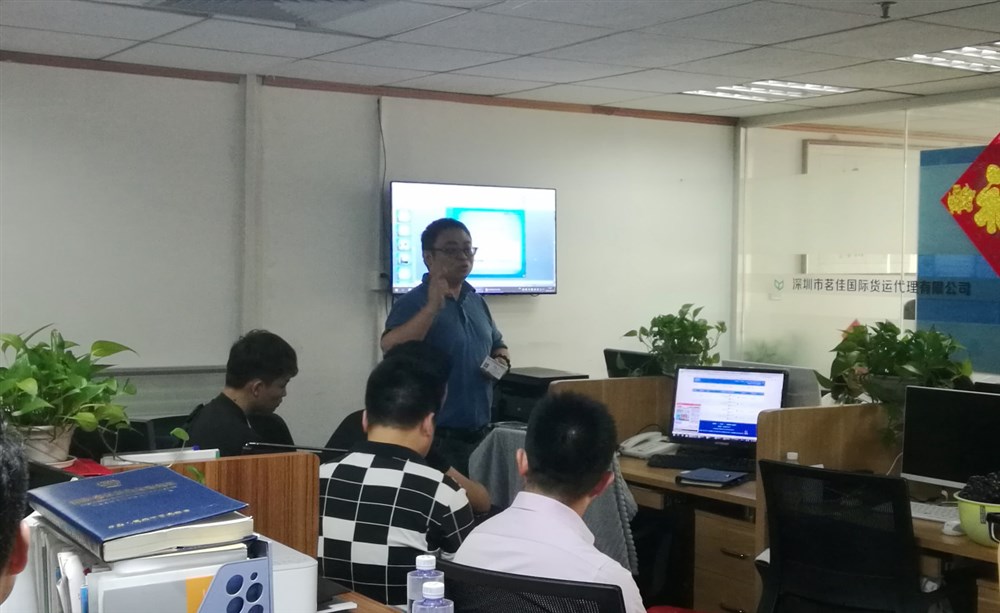 本次会议现场反应热烈，与会者超过预期、座无虚席、气氛热烈、和谐融洽！