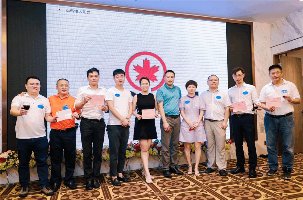 由利星坤平送出的三等奖