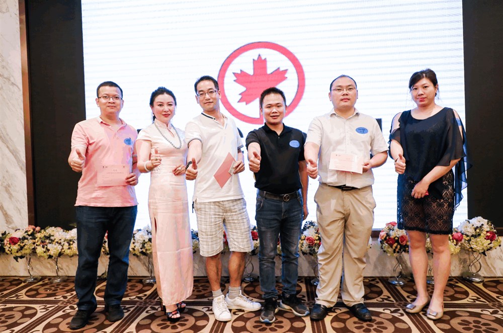 由利星坤平送出的二等奖。