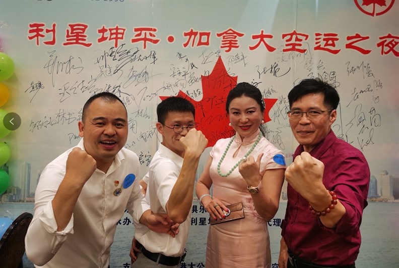 甲必丹俱乐部会长张桅，融汇进口供应链总经理熊兵，上海意天物联网总经理江琳琳，永联通-通用运费网创始人黄炳轩。