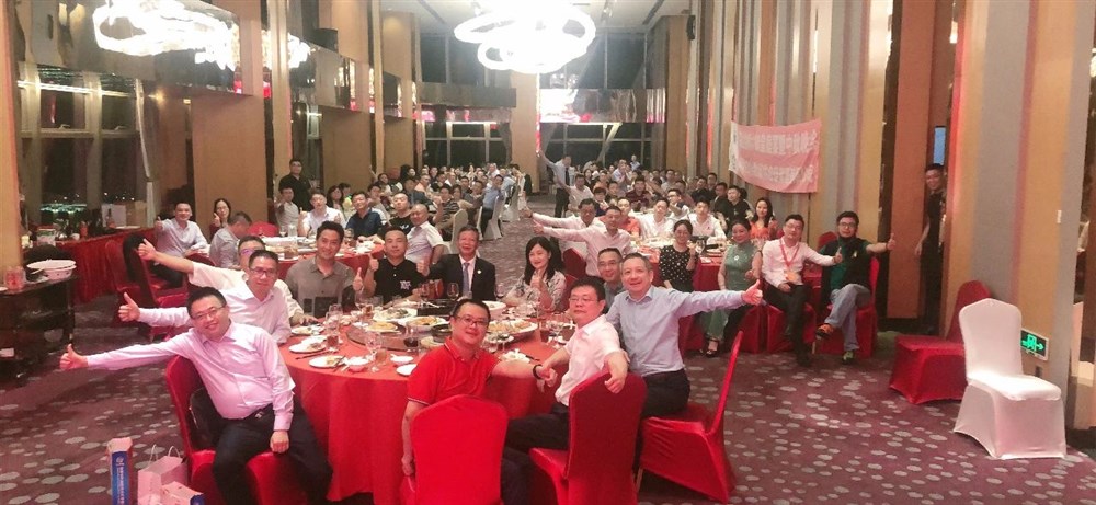 铁海联合特约·物博会富达大咖皇庭宴暨中秋晚会