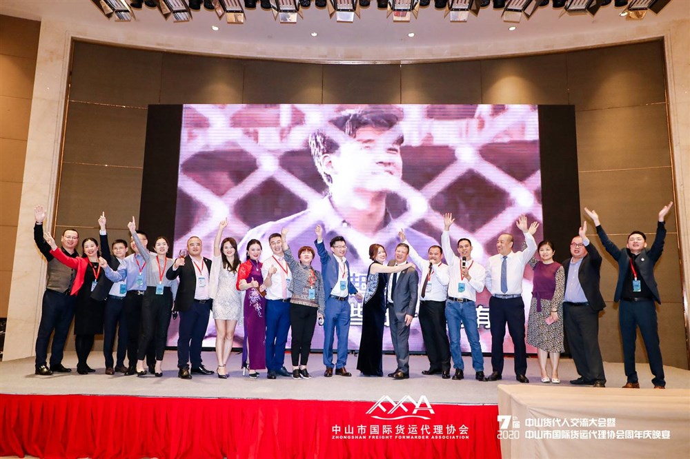 左起：富达会秘书长龙检军、深圳市航空业协会会长朱庆峰、武汉市国际货运代理协会李亢会长、深圳市永联通实业-通用运费网创始人黄炳轩。