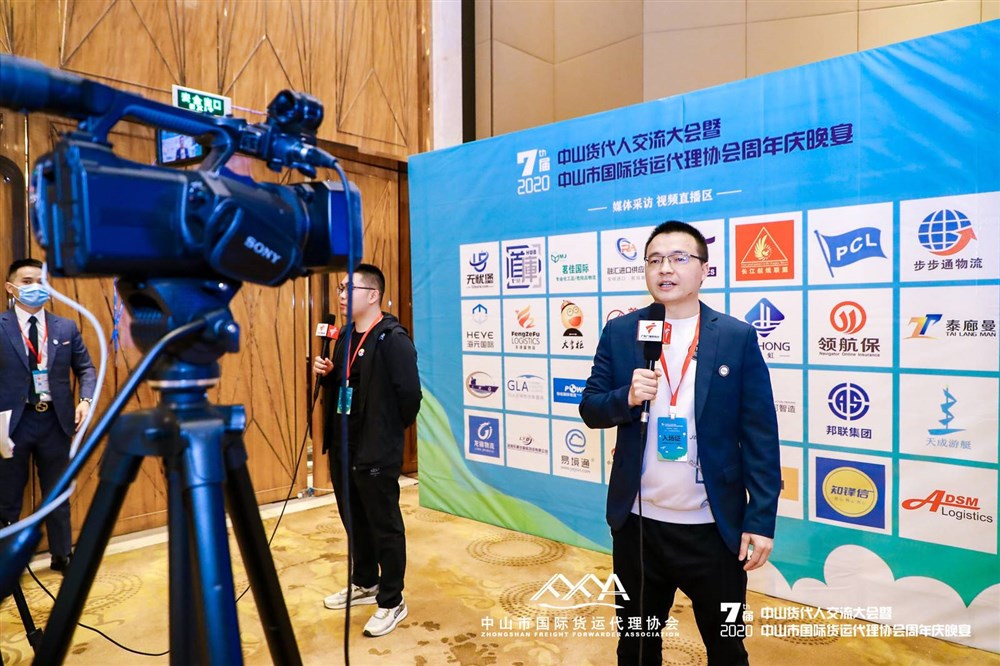 穗空同盟会长邹伟强先生接受广东卫视采访。