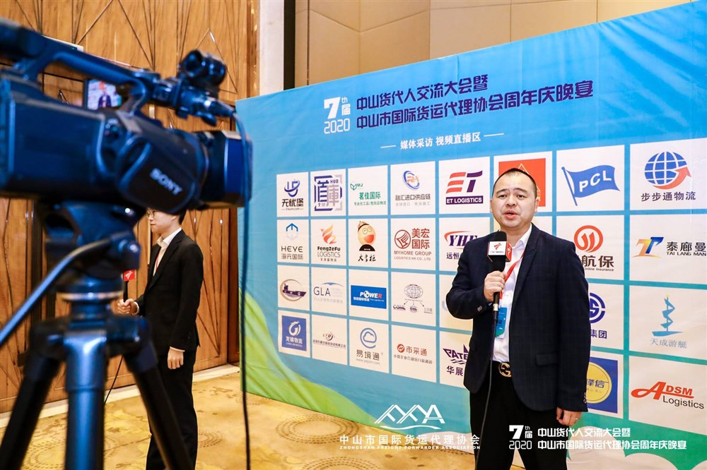 甲必丹俱乐部会长张桅先生接受广东卫视采访。