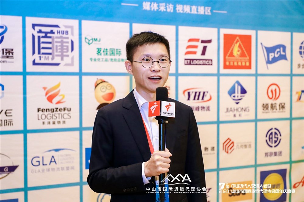 广东融汇供应链总经理熊兵先生接受广东卫视采访。