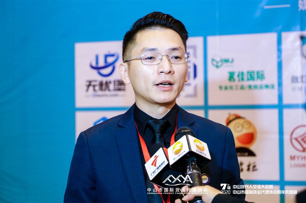 中山市国际货运代理协会执行会长张作宏先生接受媒体广东卫视的采访。