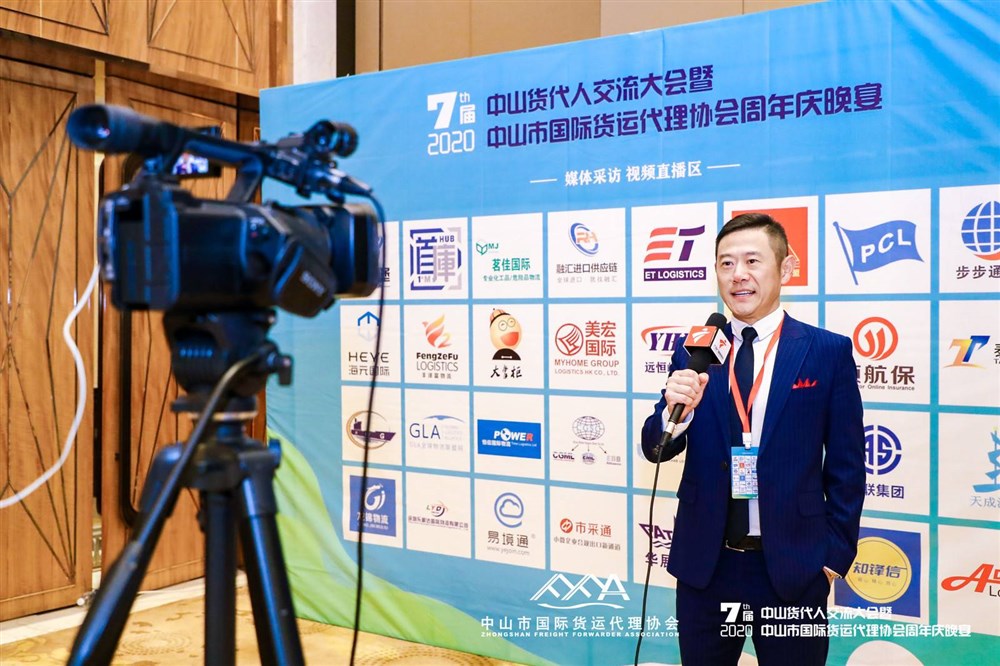 意天物联网总经理冯广懿先生接受媒体广东卫视的采访。