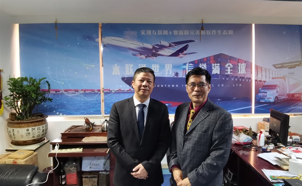 汪会长感谢通用运费网IT团队为富达会设计制作的富达会官网。https://www.fudafamily.com/