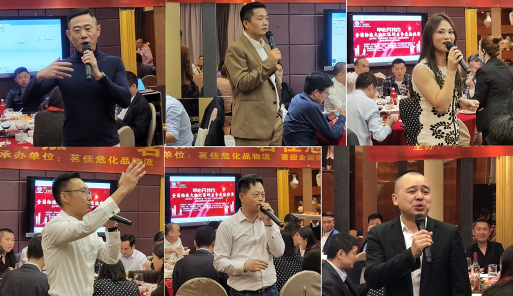 上海意天物联冯广懿、广州航海深圳校友会会长杨亦强、黎纯纯、周总、华南会会长林创标、甲必丹俱乐部张桅会长