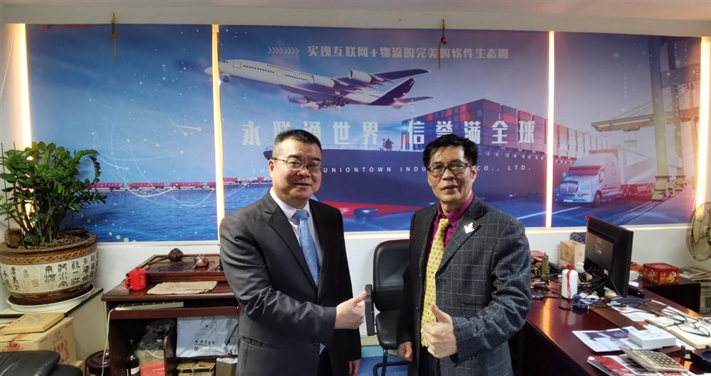 专访厦门立明致远物流大讲堂黄伟明教授