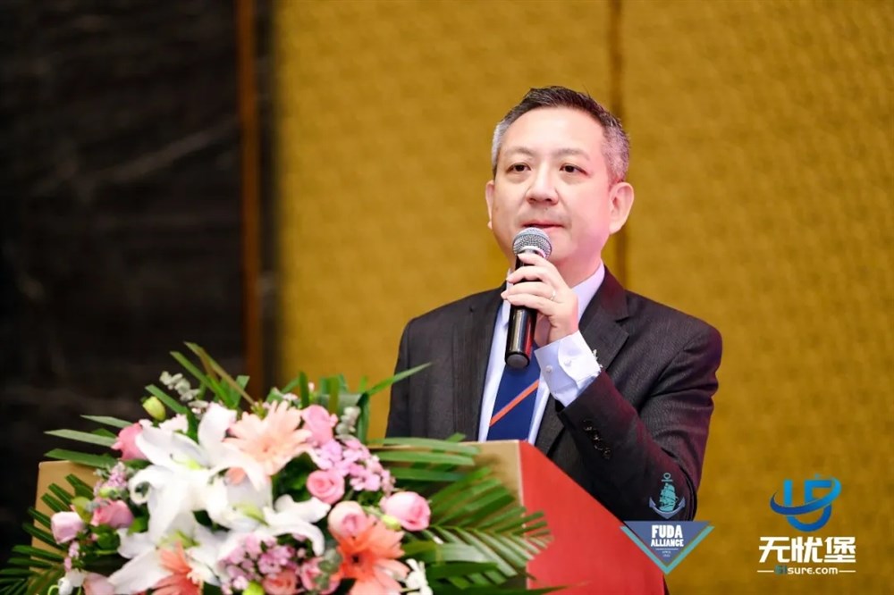 唐毅执行长做第四季度工作报告