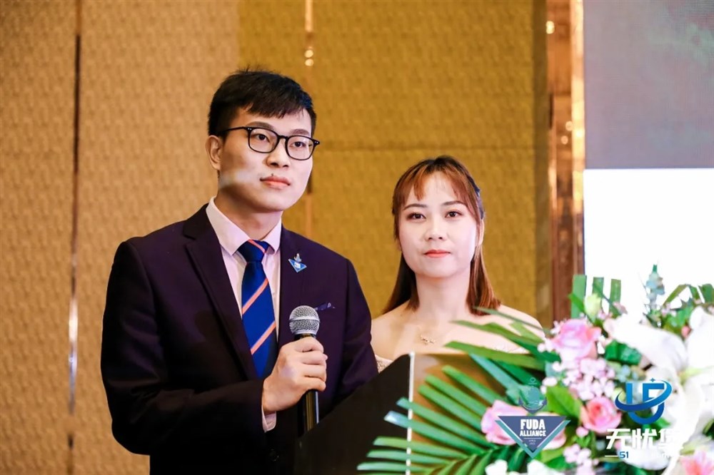 主持人：海光集团郑坤、东捷运通伍心如