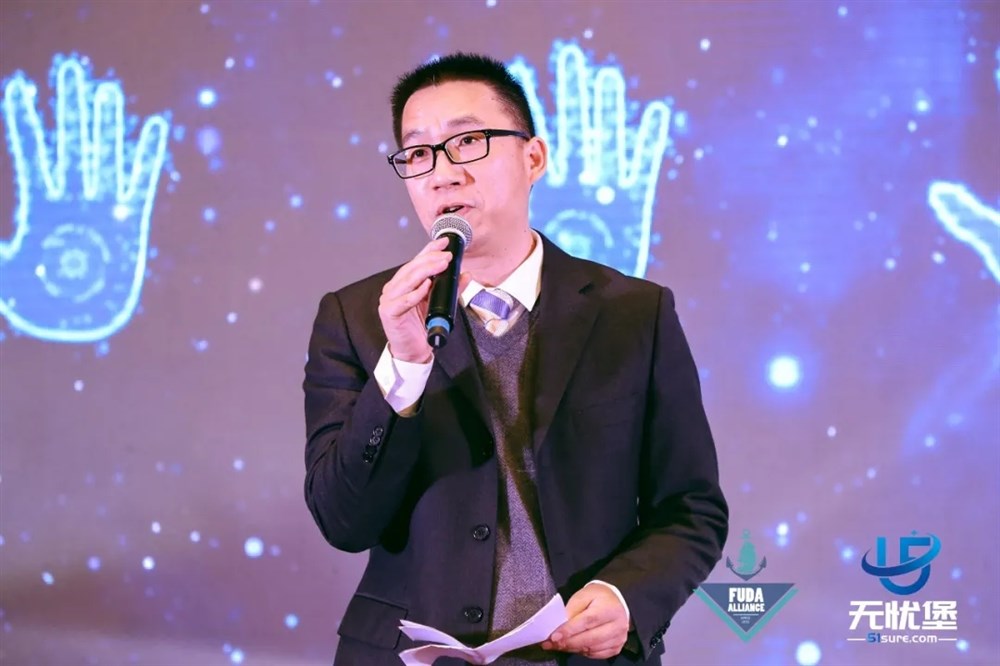 主持人：钟哲超先生